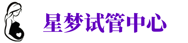 扬州供卵机构_扬州助孕公司_扬州供卵联系方式